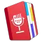 Speech Recorders