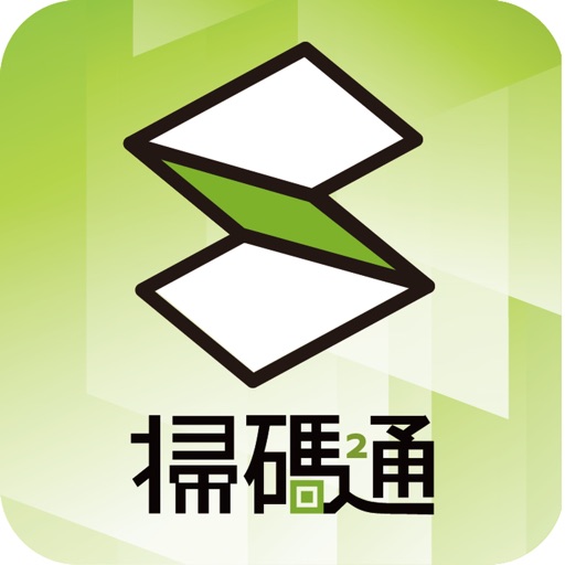 Scan2•Pay掃碼通 Scan2•Pay掃碼通