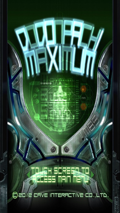 DODONPACHI MAXIMUM Screenshots