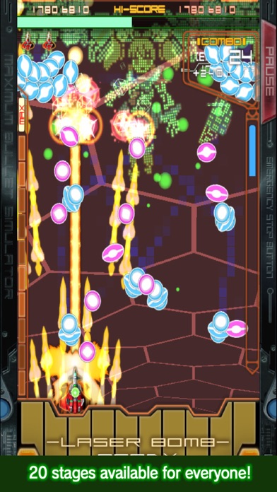 DODONPACHI MAXIMUM Screenshots
