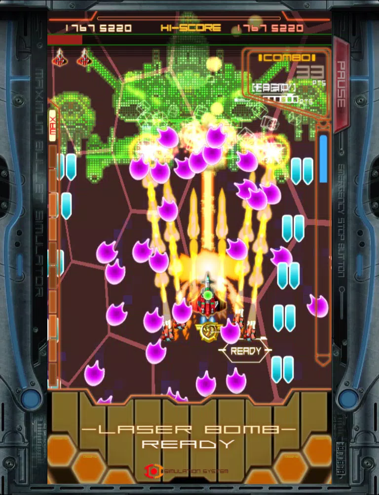 Captures d'écran de DODONPACHI MAXIMUM LITE iPad 