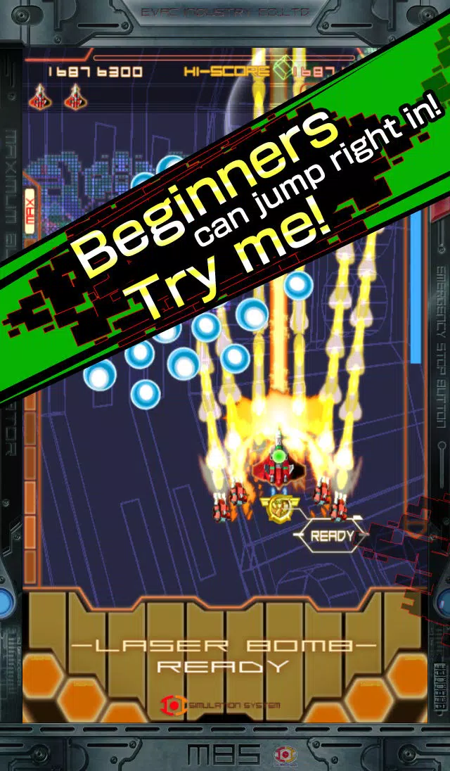 Captures d'écran de DODONPACHI MAXIMUM LITE