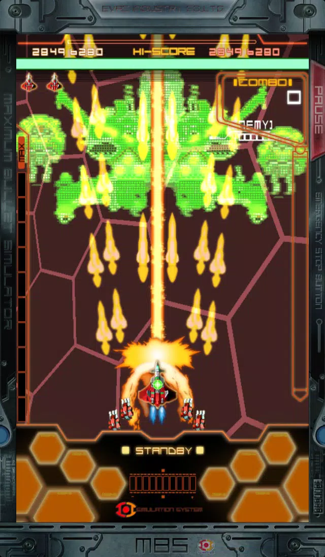 Captures d'écran de DODONPACHI MAXIMUM LITE