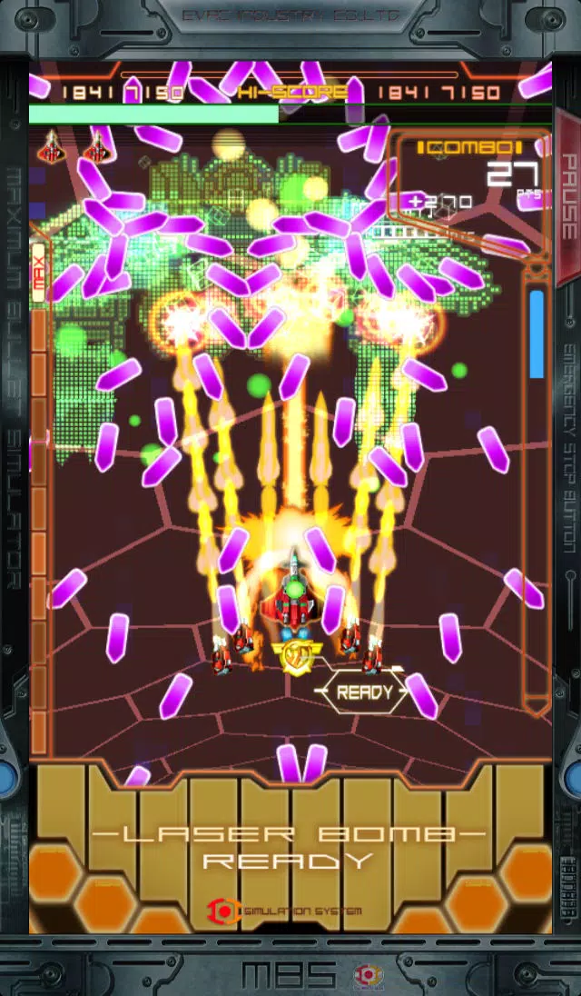 Captures d'écran de DODONPACHI MAXIMUM LITE