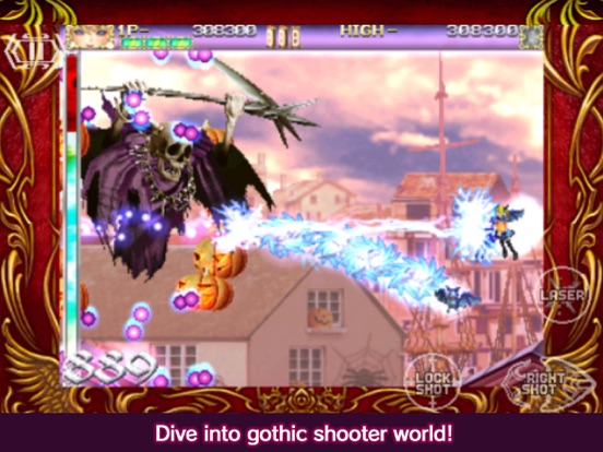 DEATHSMILES iPad  스크린샷