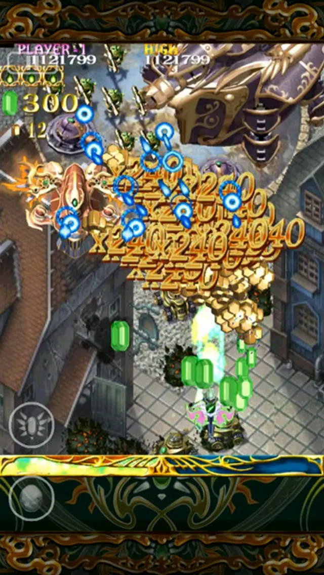 صور ESPGALUDA II HD