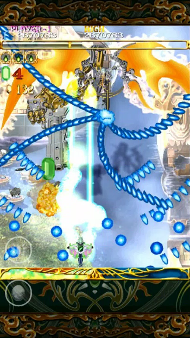 صور ESPGALUDA II HD