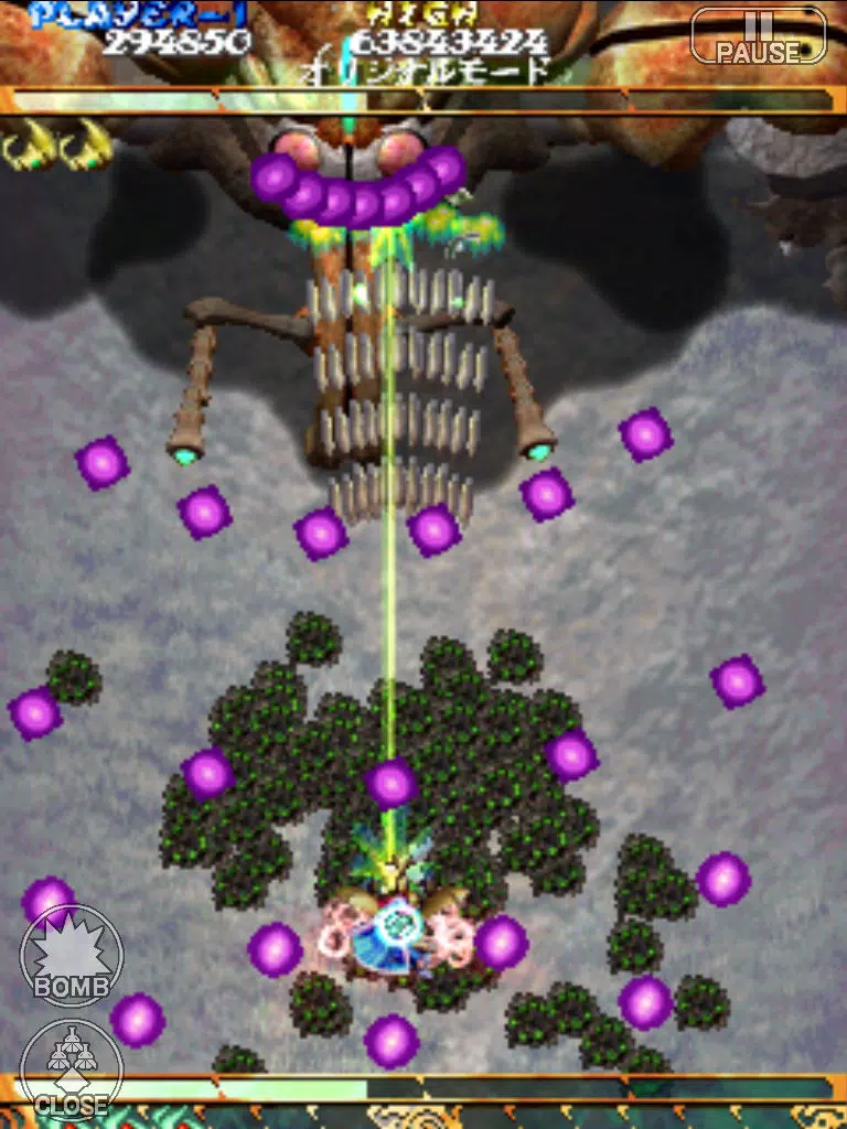 Bug Princess iPad  स्क्रीनशॉट