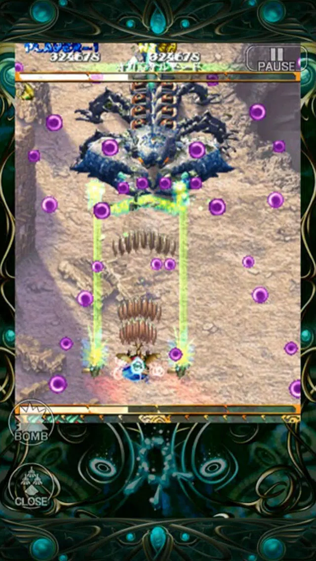 Bug Princess स्क्रीनशॉट