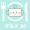 JapantravelChatAI