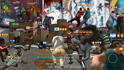 Fighter Online स्क्रीनशॉट
