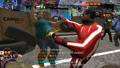 Fighter Online स्क्रीनशॉट