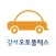 강서오토플렉스 - 대한민국 오토마켓의 새로운 랜드마크