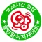 웰빙왕식자재마트 신길점