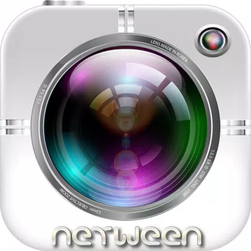 네트윈아이뷰 netween-i view 네트윈아이뷰 netween-i view