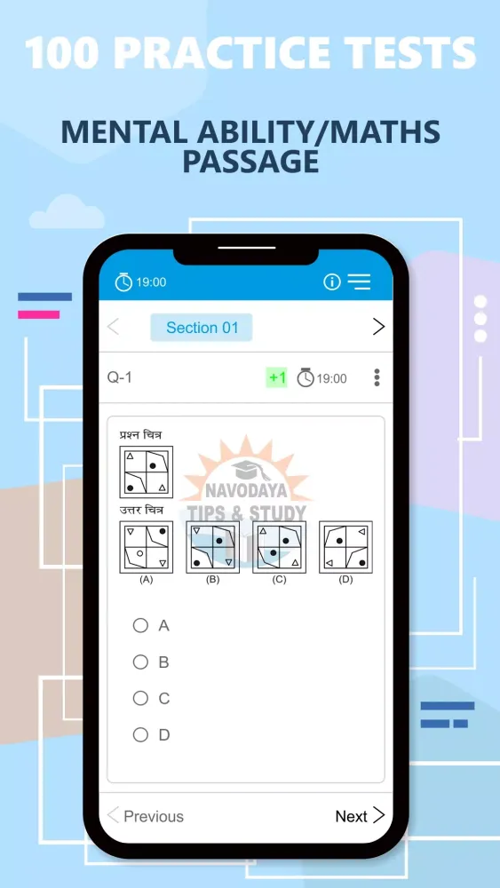 Navodaya Study Screenshots