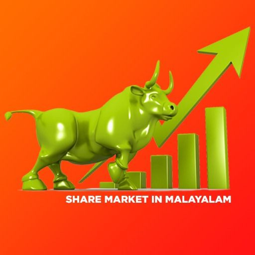 Share Market In Malayalam