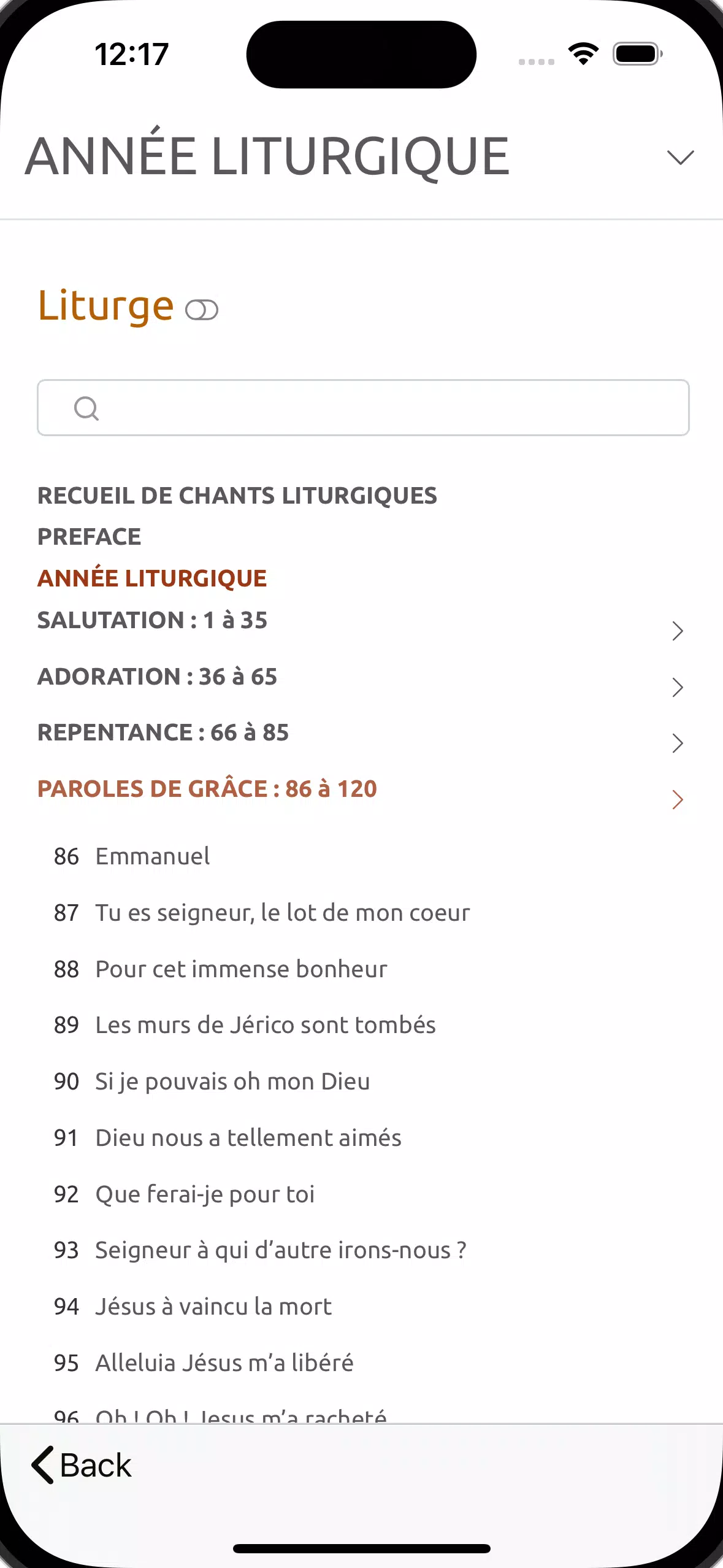 Liturge Screenshots