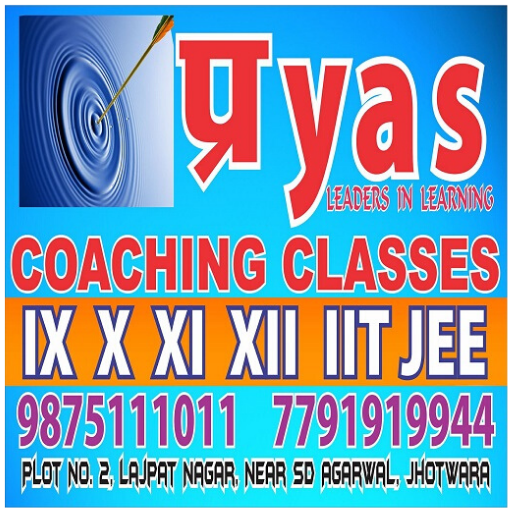 Pryas COACHING