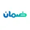 ضمان يهتم