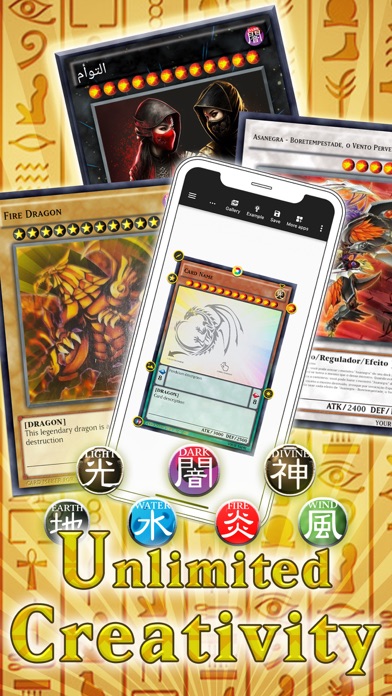 Card Maker Creator for YugiOh Screenshots