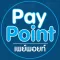 PayPoint