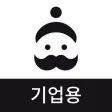 산타토익 기업용 산타토익 기업용