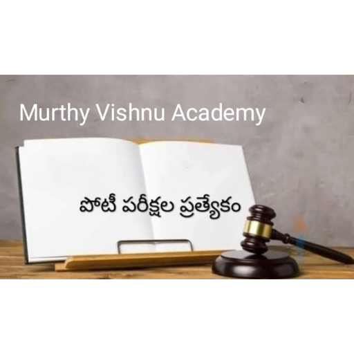 Murthy Vishnu Academy Murthy Vishnu Academy