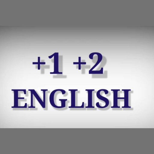 My English Class