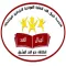 مدرسة اجيال الغد الاهلية