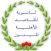 المقاصد اونلاين