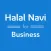 Halal Navi for Business