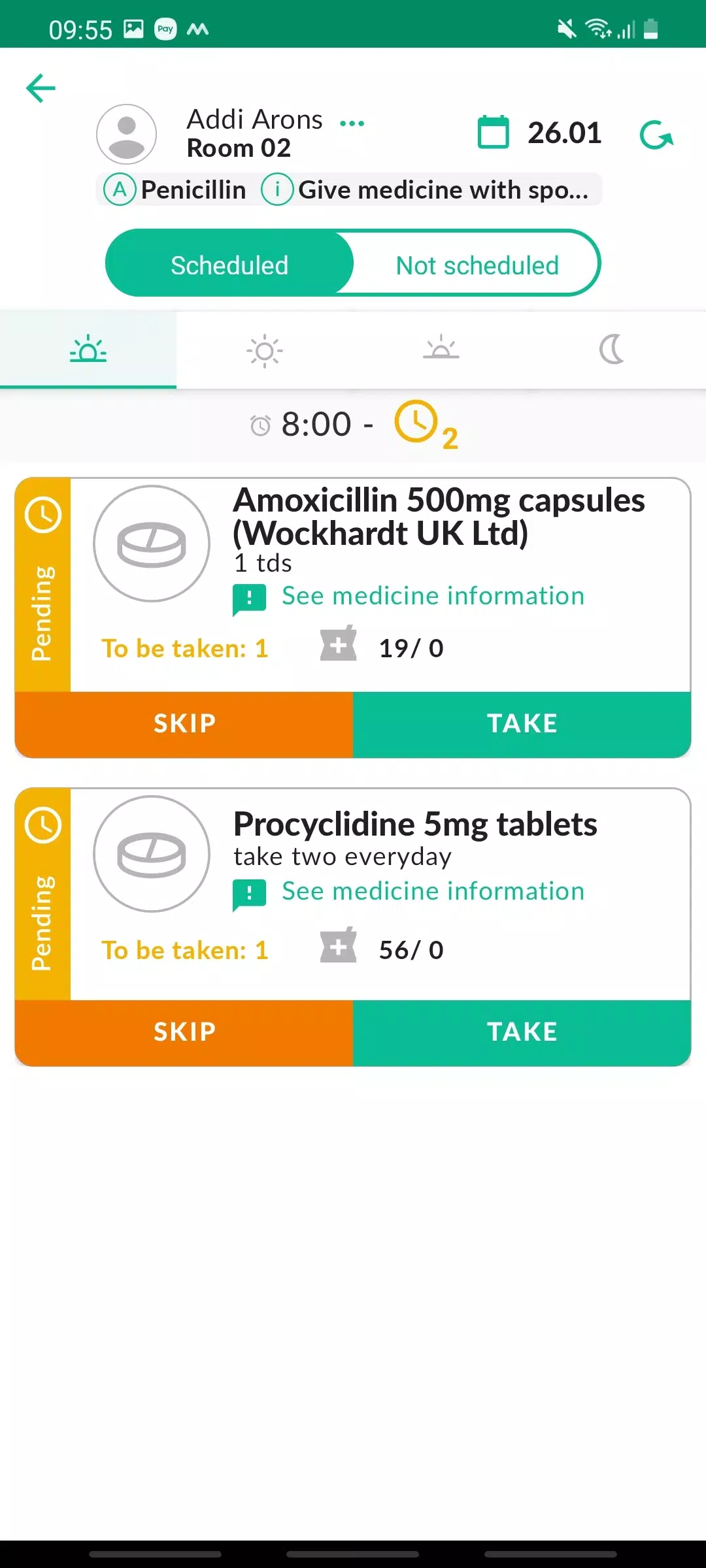 VCARE EMAR App V2 Screenshots