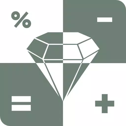 Diamond Price Calculator (DPC) Diamond Price Calculator (DPC)