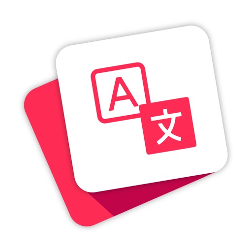 Memento Translate & Learn Memento Translate & Learn