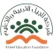 مدارس الجيل