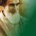 Imam Khomeini's Library