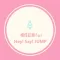 相性診断forJUMP