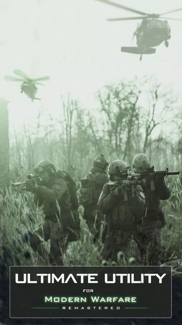 صور Ultimate Utility™ for Modern Warfare Remastered