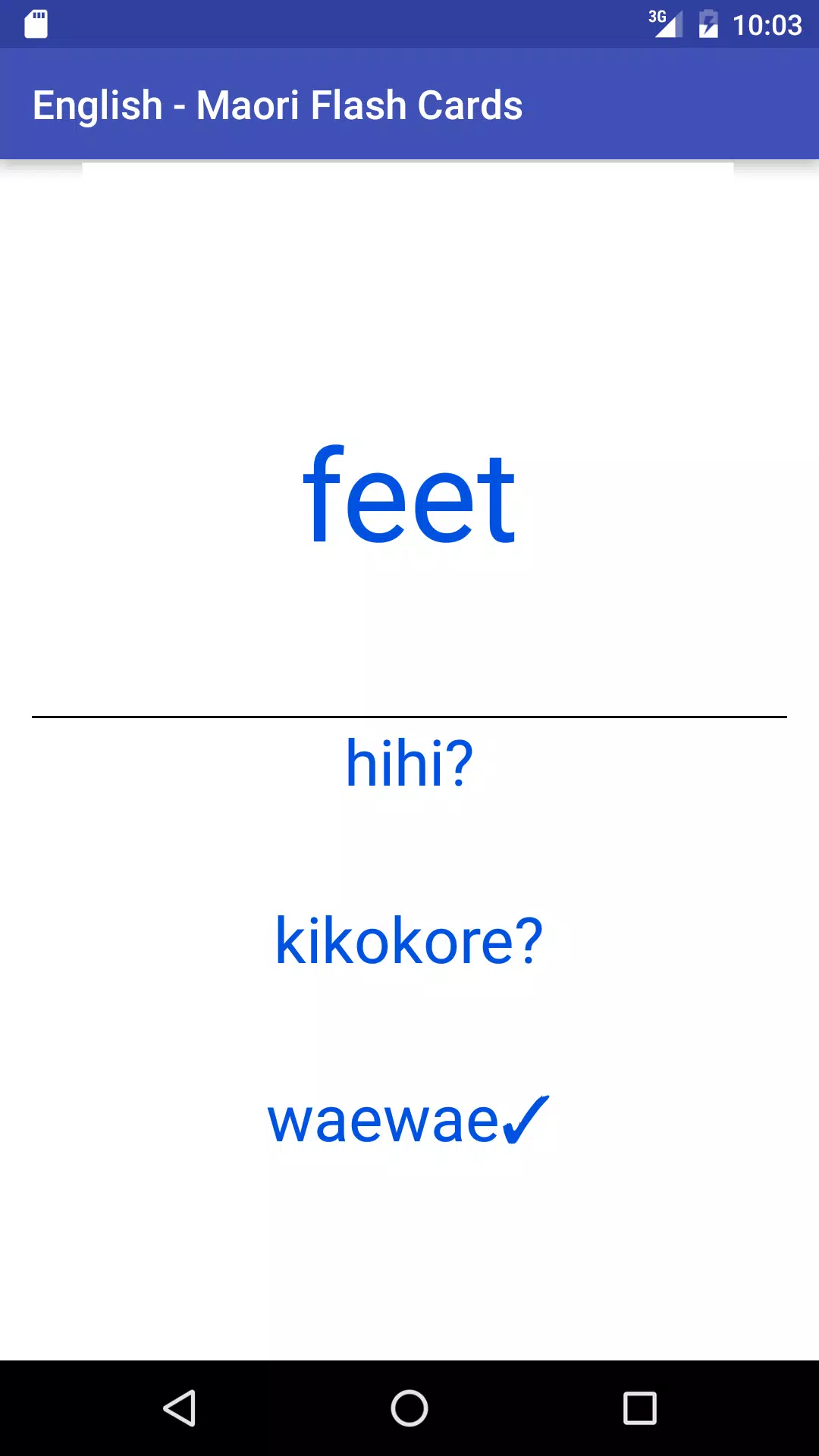 Eng Maltese Flash Cards Screenshots
