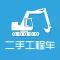 腾达二手机