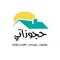 تطبيق حجوزاتي
