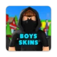 Boy skins for roblox