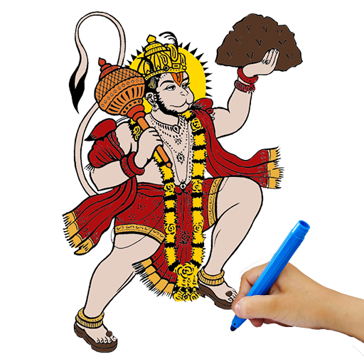 Gods Coloring Book Gods Coloring Book
