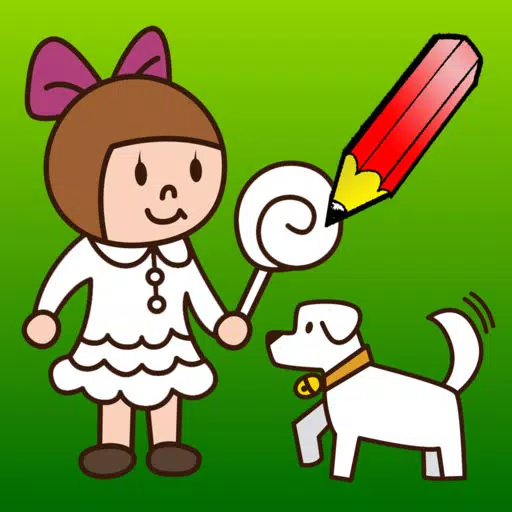 Family Coloring Book for Children: Learn to draw and color parents, grandparents and kids!! Family Coloring Book for Children: Learn to draw and color parents, grandparents and kids!!