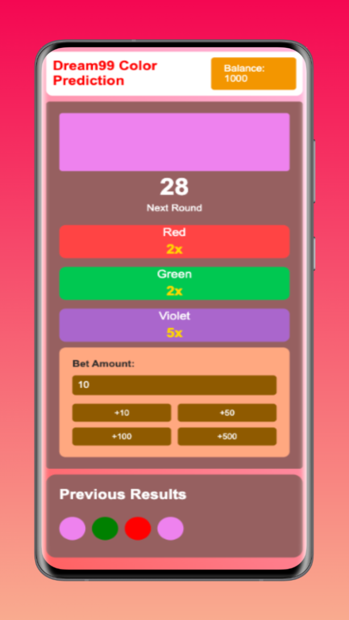 Dream99 Screenshots