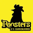 Roosters Chicken Cyprus Roosters Chicken Cyprus