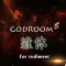 主神空间5