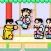 KungFu Master QTE