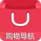 购物导航-天天特卖即刻下单淘宝网购大全